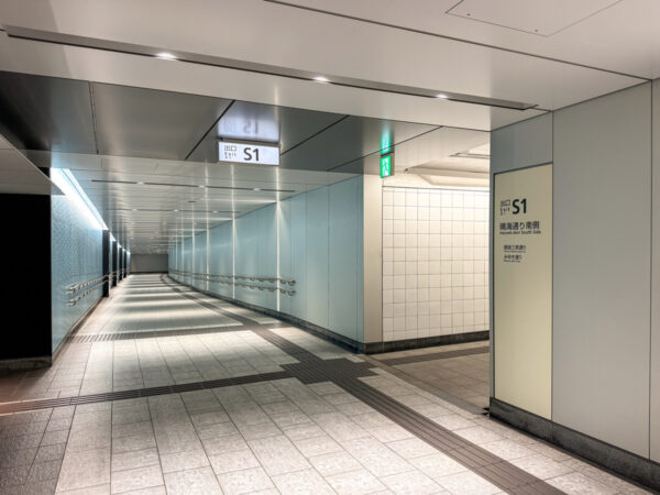 フレイアクリニック 銀座院の行き方（東京メトロ「銀座駅」から）3