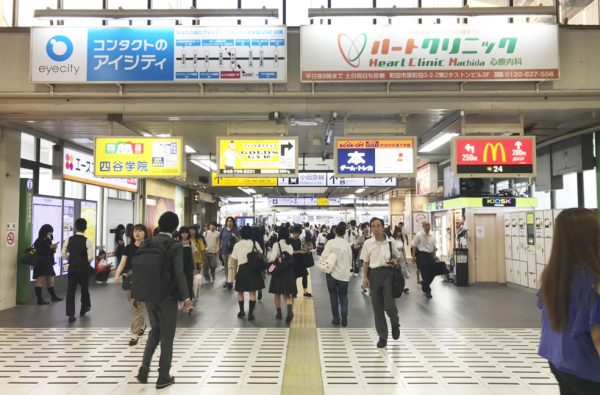 リゼクリニック 町田院の行き方(JR町田駅から)1