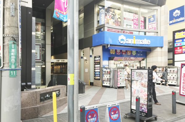 リゼクリニック 町田院の行き方(小田急線町田駅から)4