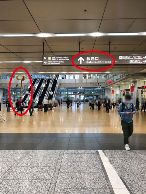 アリシアクリニック 名古屋駅前院の行き方（JR 名古屋駅から）1