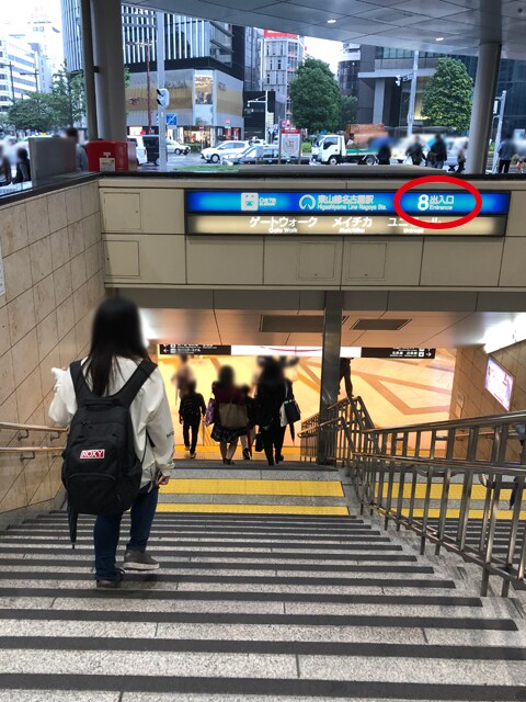 アリシアクリニック 名古屋駅前院の行き方（JR 名古屋駅から）3