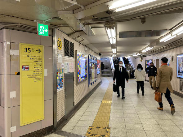 フレイアクリニック 池袋院の行き方（JR各線・東京メトロ 池袋駅（地下）から）2