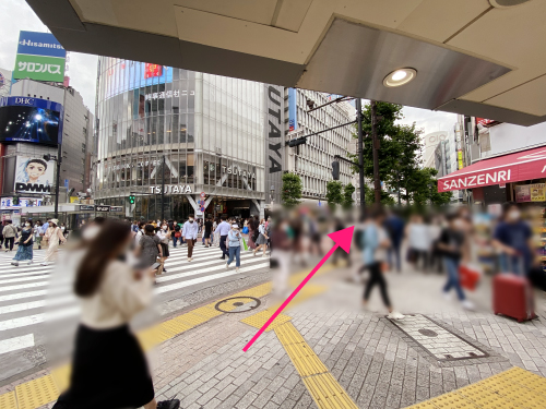 フレイアクリニック 渋谷院の行き方（JR渋谷駅から）4