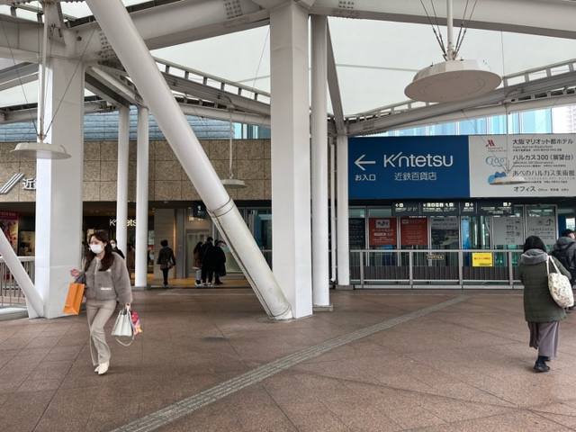 大美会クリニック 天王寺院JR天王寺駅（地上）からのアクセス3