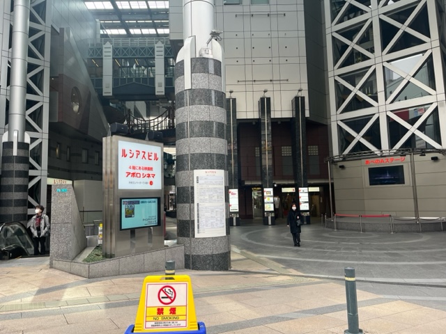 大美会クリニック 天王寺院JR天王寺駅（地上）からのアクセス8