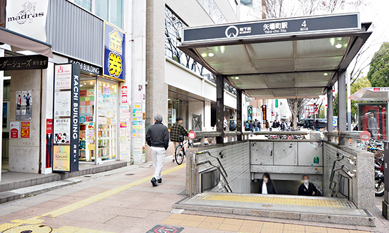 ルシアクリニック 名古屋栄院のアクセス(行き方)1