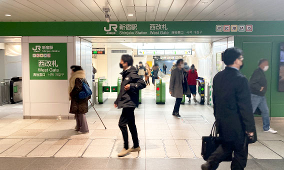 ルシアクリニック 新宿院のアクセス(行き方)1