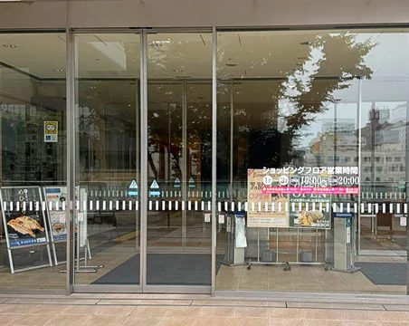 湘南美容クリニック いわき院の行き方5