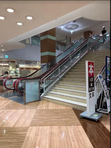 湘南美容クリニック 福山院の行き方8