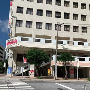 湘南美容クリニック 那覇院の行き方7