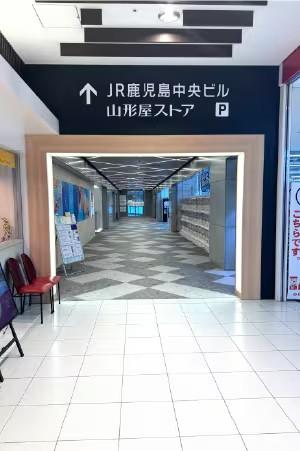 湘南美容クリニック 鹿児島中央院の行き方4