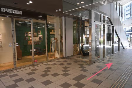 湘南美容クリニック 新宿南口院の行き方（新宿三丁目駅から）4