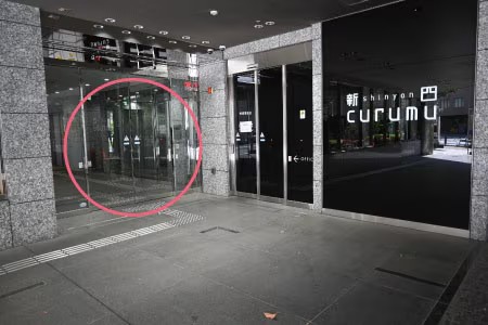 湘南美容クリニック 新宿南口院の行き方（新宿三丁目駅から）6